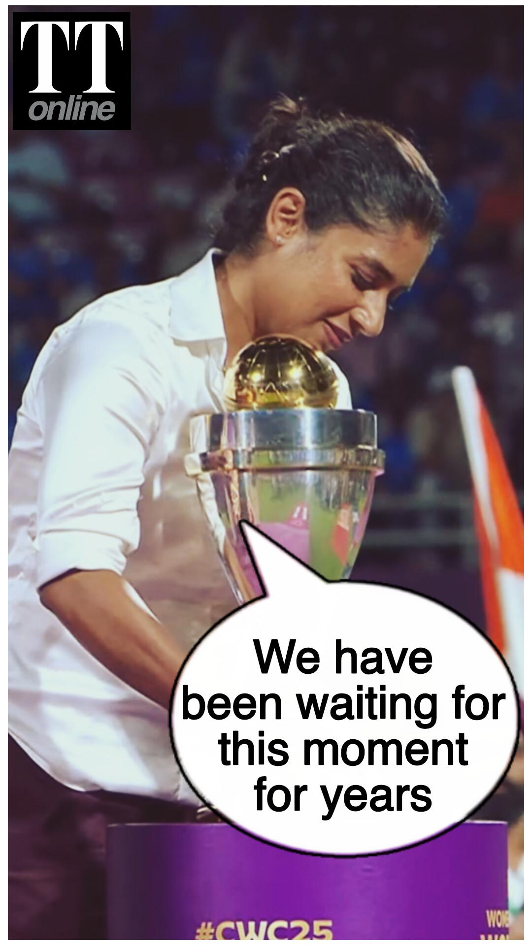 "This is the Moment We've Been Waiting for, for Years": Mithali Raj on World Cup Glory