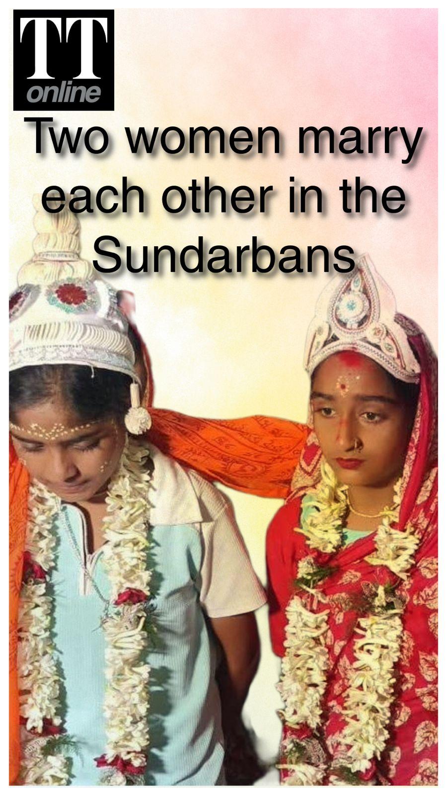 Watch | Two Young Women Marry Each Other in The Sundarbans with Support From Locals