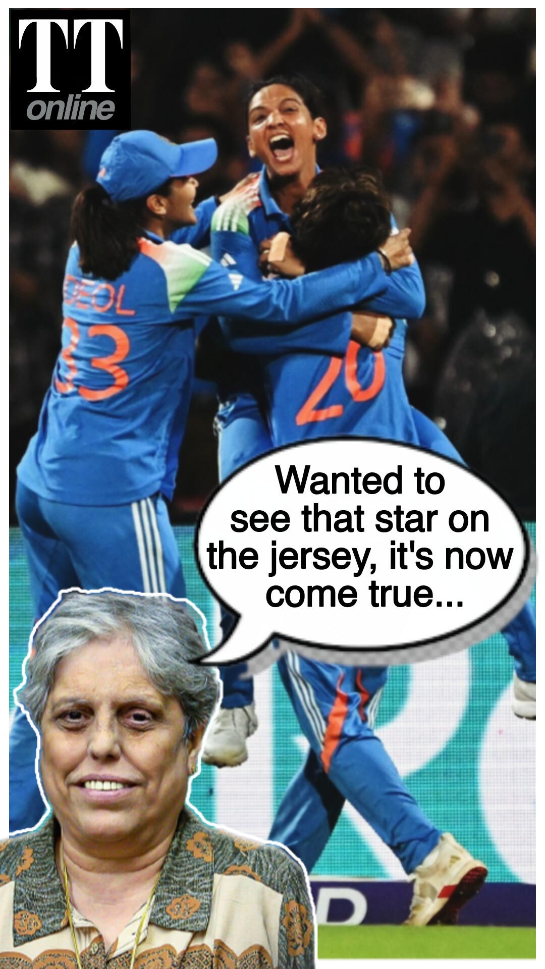 Cricket Legend Diana Edulji Calls India's World Cup Win "Proudest Moment of Her Life"