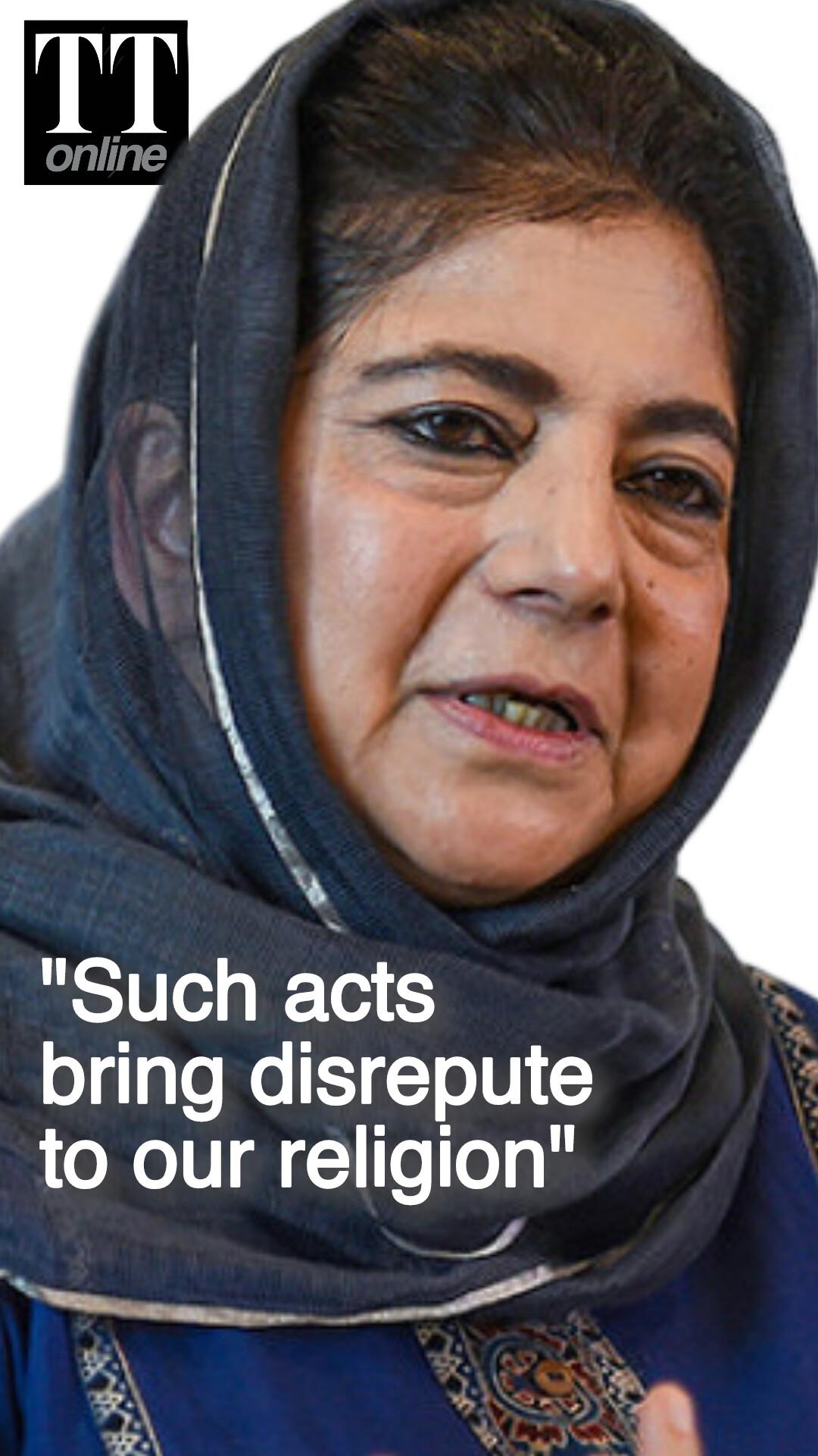 Mehbooba Mufti Condemns Delhi Blast — "If doctors Are Involved, It's Harmful For Us..."