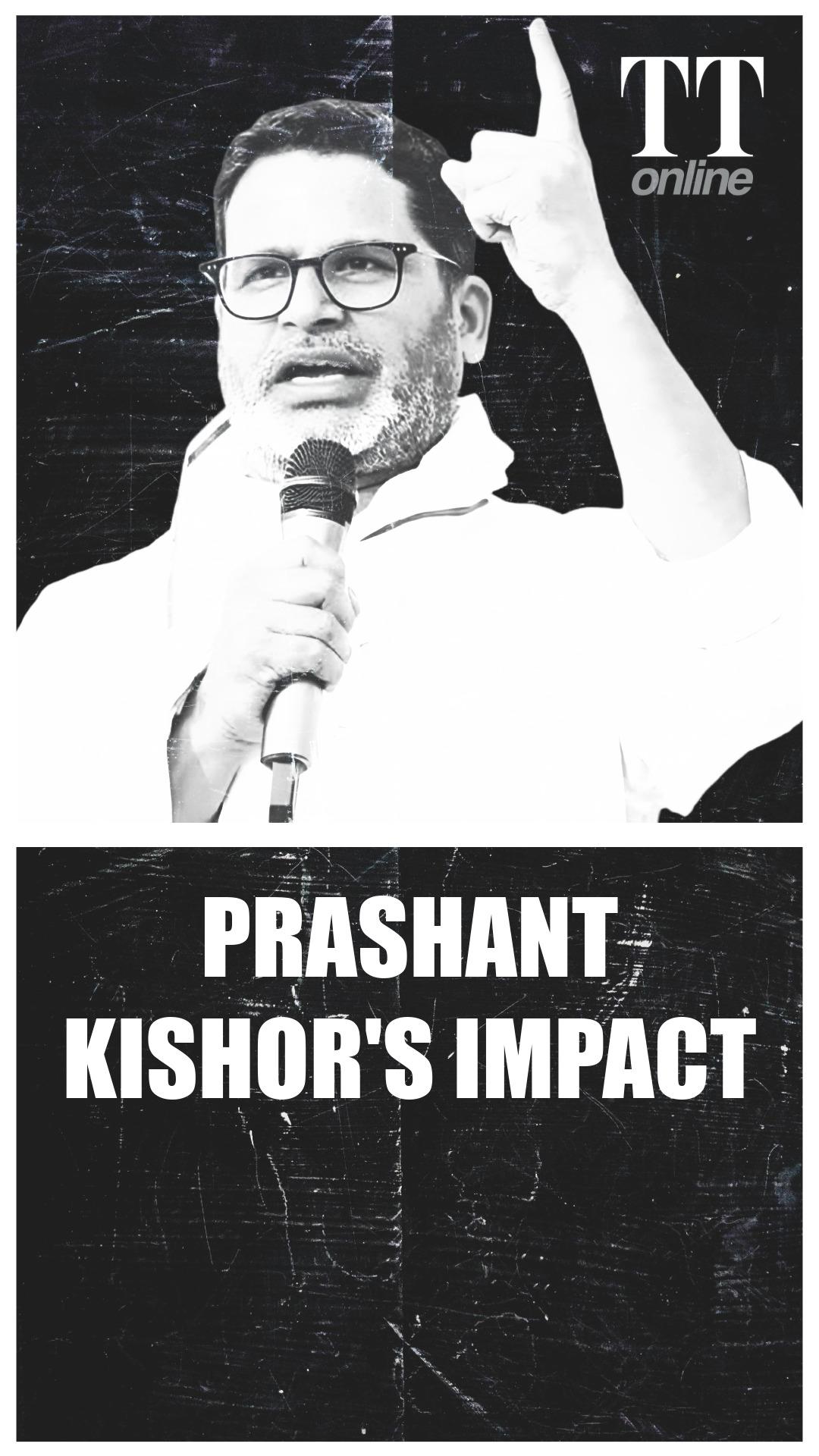 Bihar Election | BJP vs Congress | Will Prashant Kishor Change the Equation in Bihar?