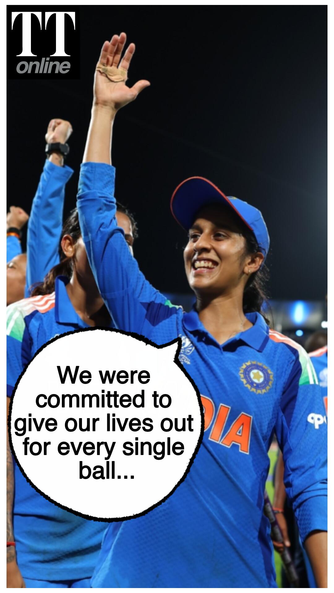 "We're World Champions But the Feeling is Yet to Sink In":  Jemimah Rodrigues