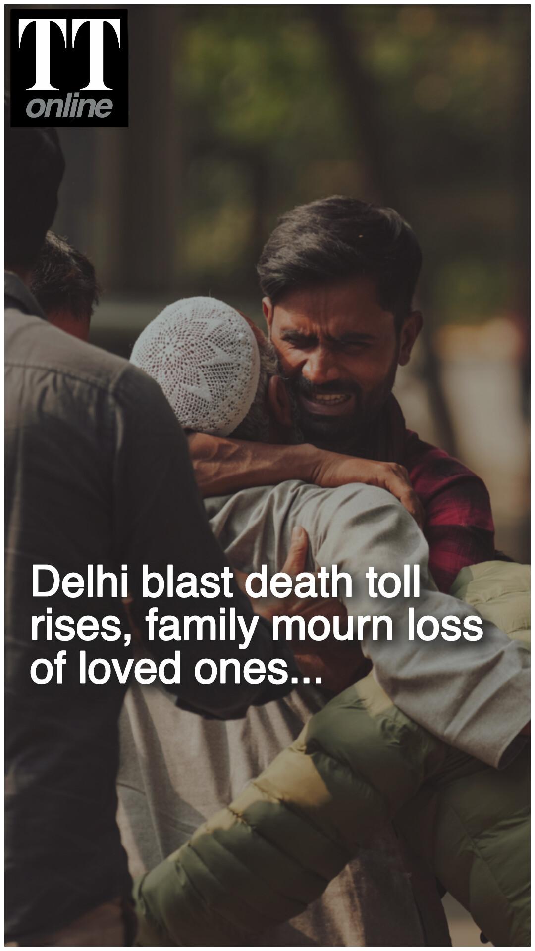 Red Fort Blast | Death Toll Rises to 12, Area Cordoned off, Security Beefed up