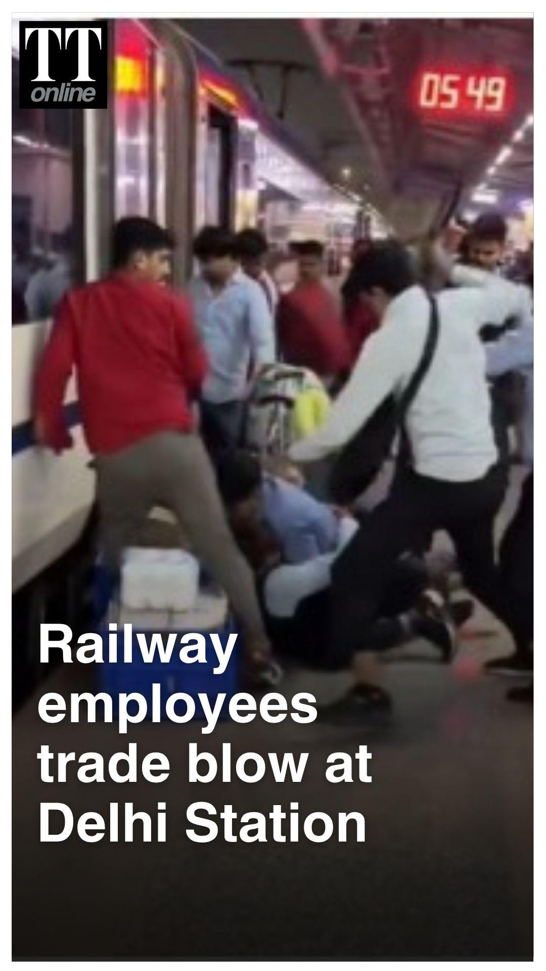 What Led to IRCTC Staff Trade Punches, Kicks and Beat Each Other With Belts, Dustbins at Delhi Station