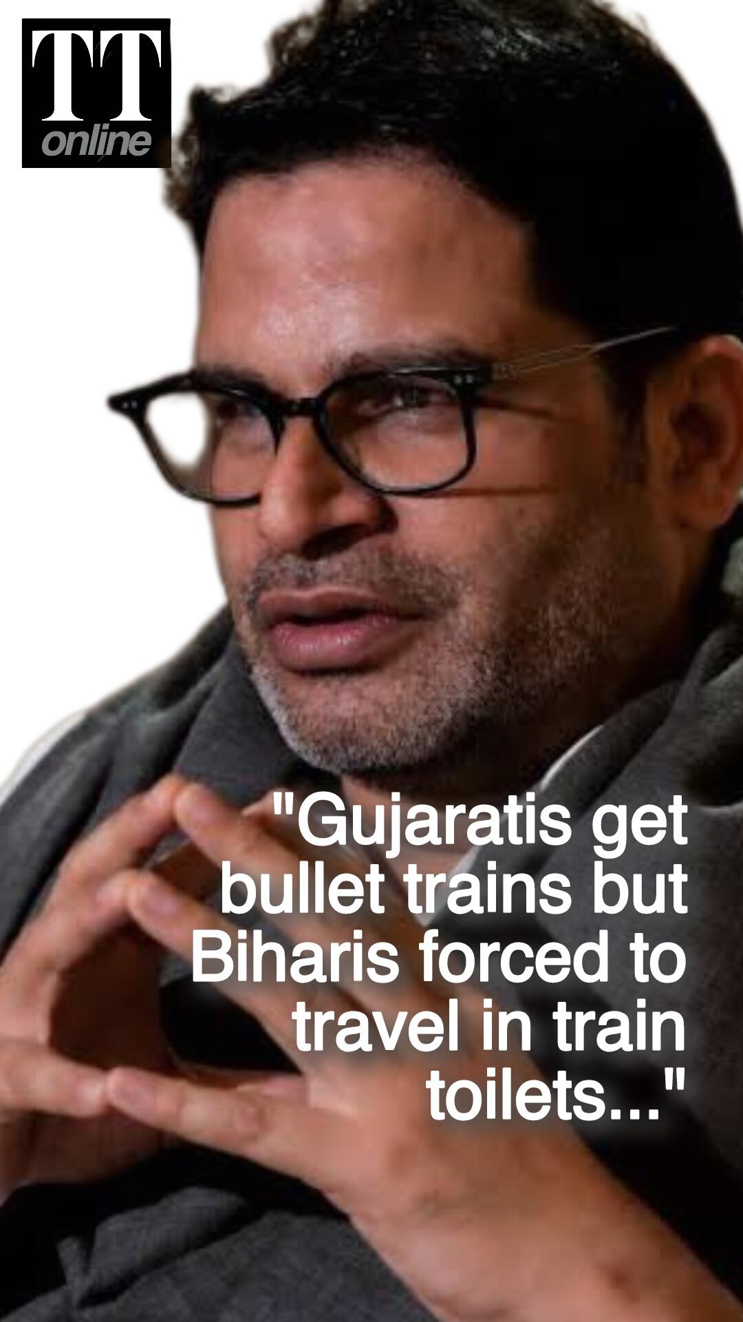 Prashant Kishor Slams BJP Over Crowded Chhath Trains — "Gujaratis Get Bullet Train But Biharis..."