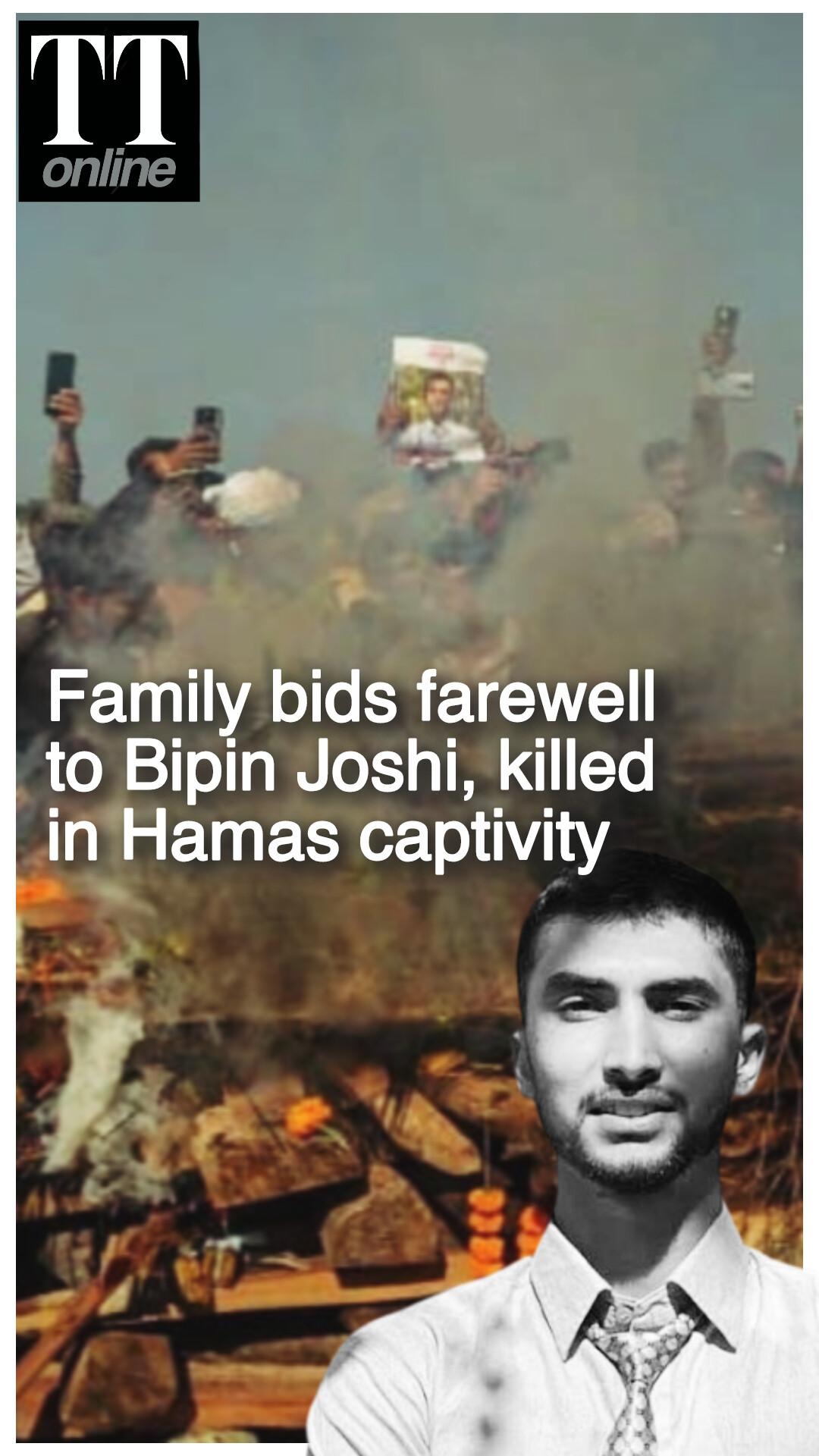 Family Members Perform Last Rites of Bipin Joshi — Nepali Student Killed in Hamas Captivity