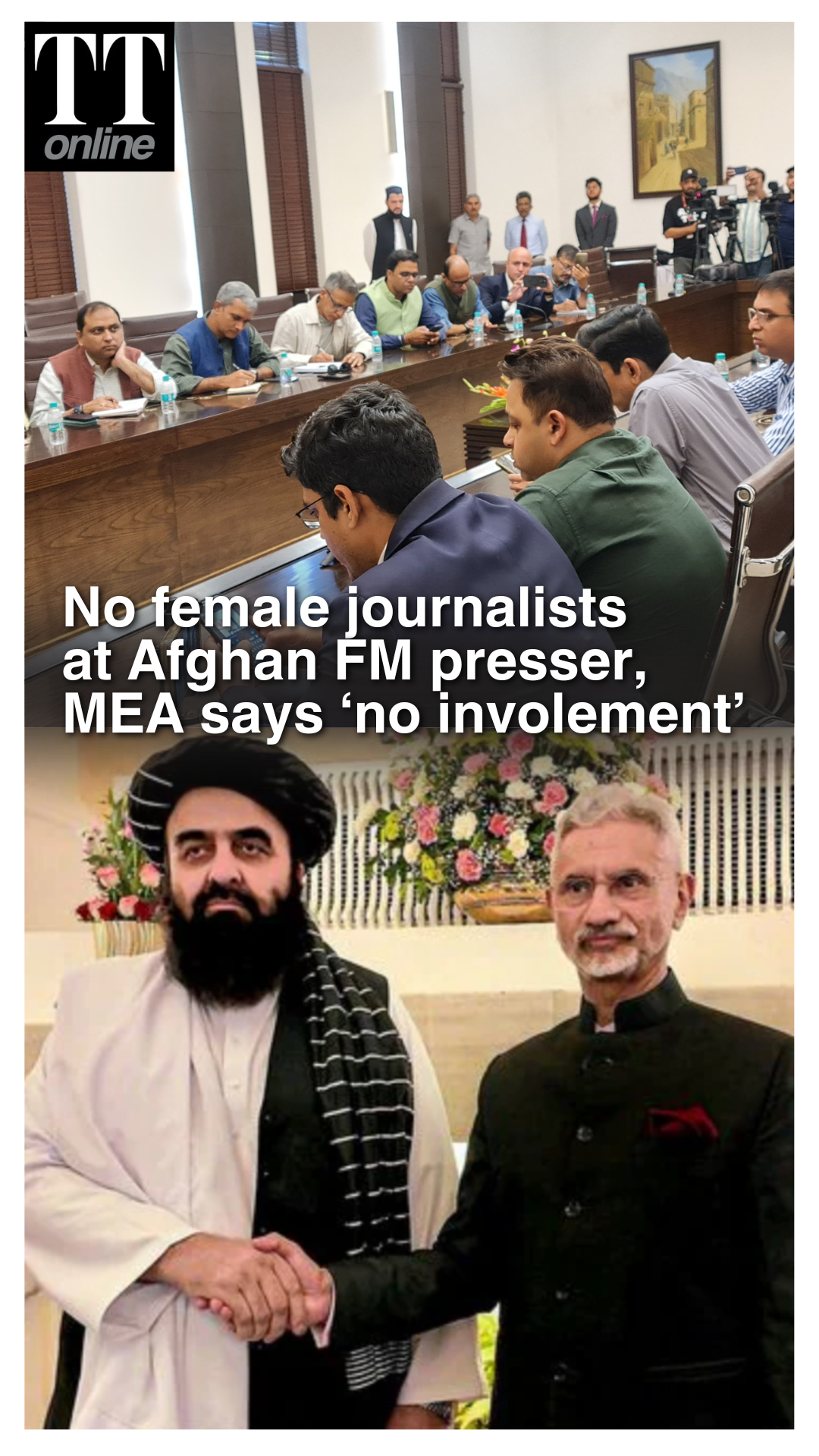 Outrage as Women Journalists Barred from Afghan FM’s Delhi Presser; MEA Denies Role