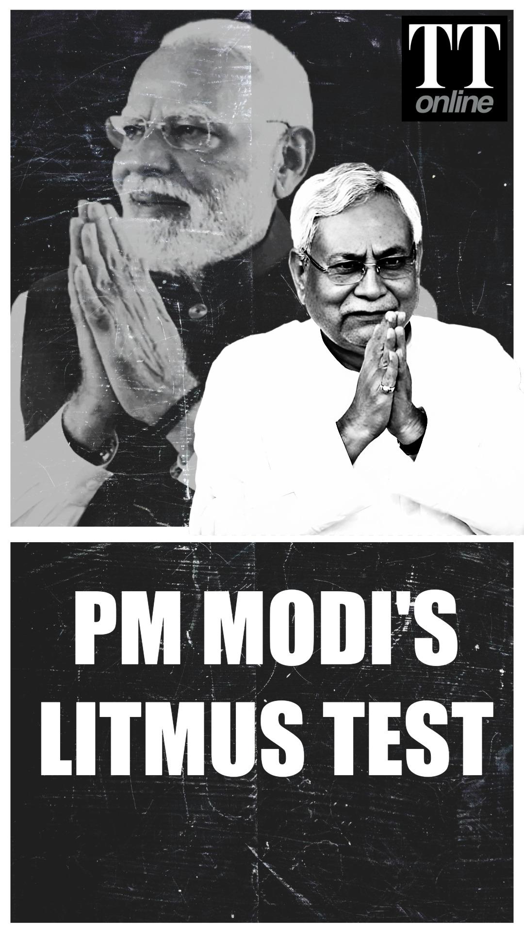 Bihar Elections | BJP vs Congress | Will This Election be PM Modi’s Litmus Test?