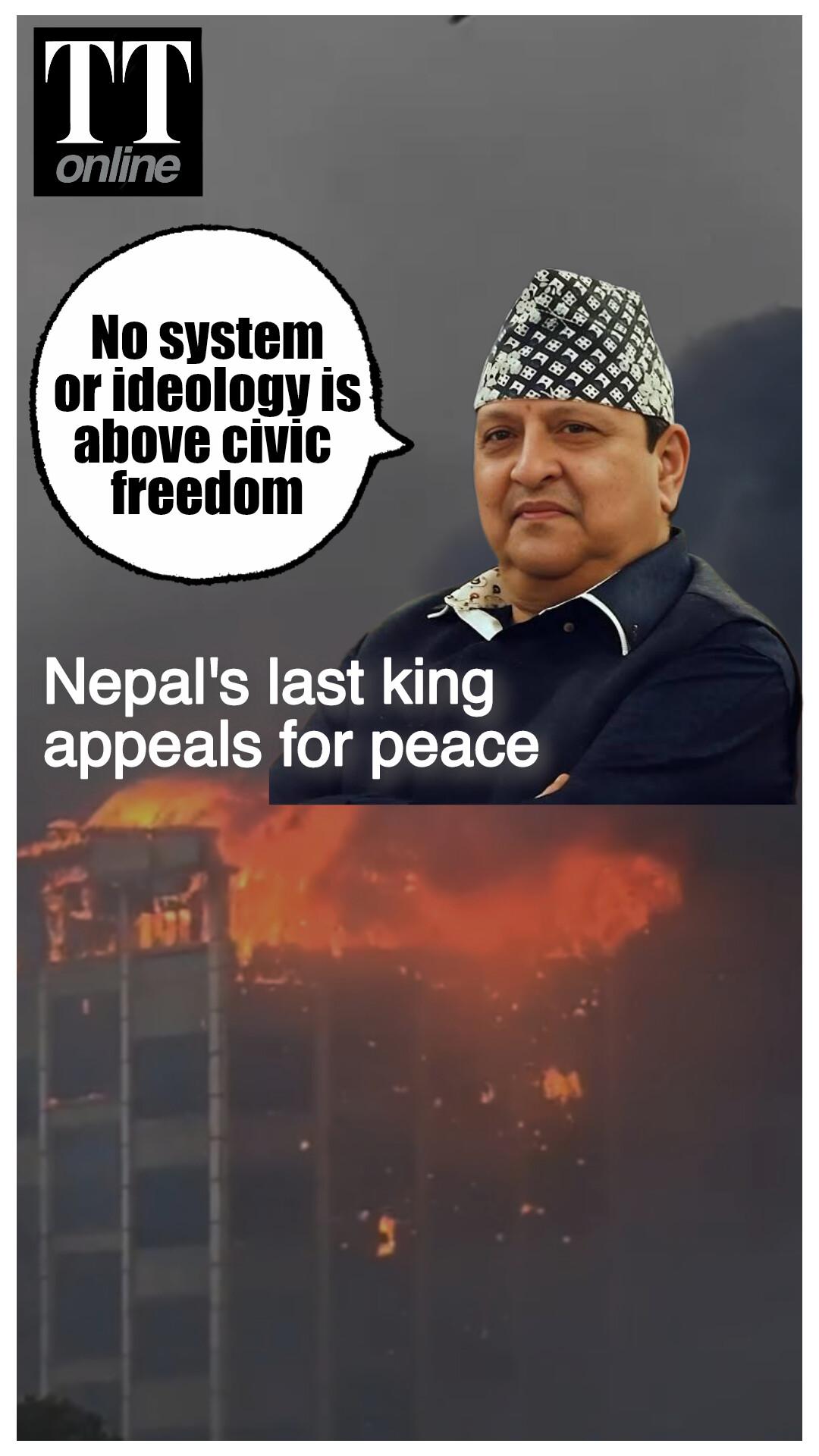 Nepal's Erstwhile King Gyanendra Shah Appeals for Calm Amid Political Turmoil