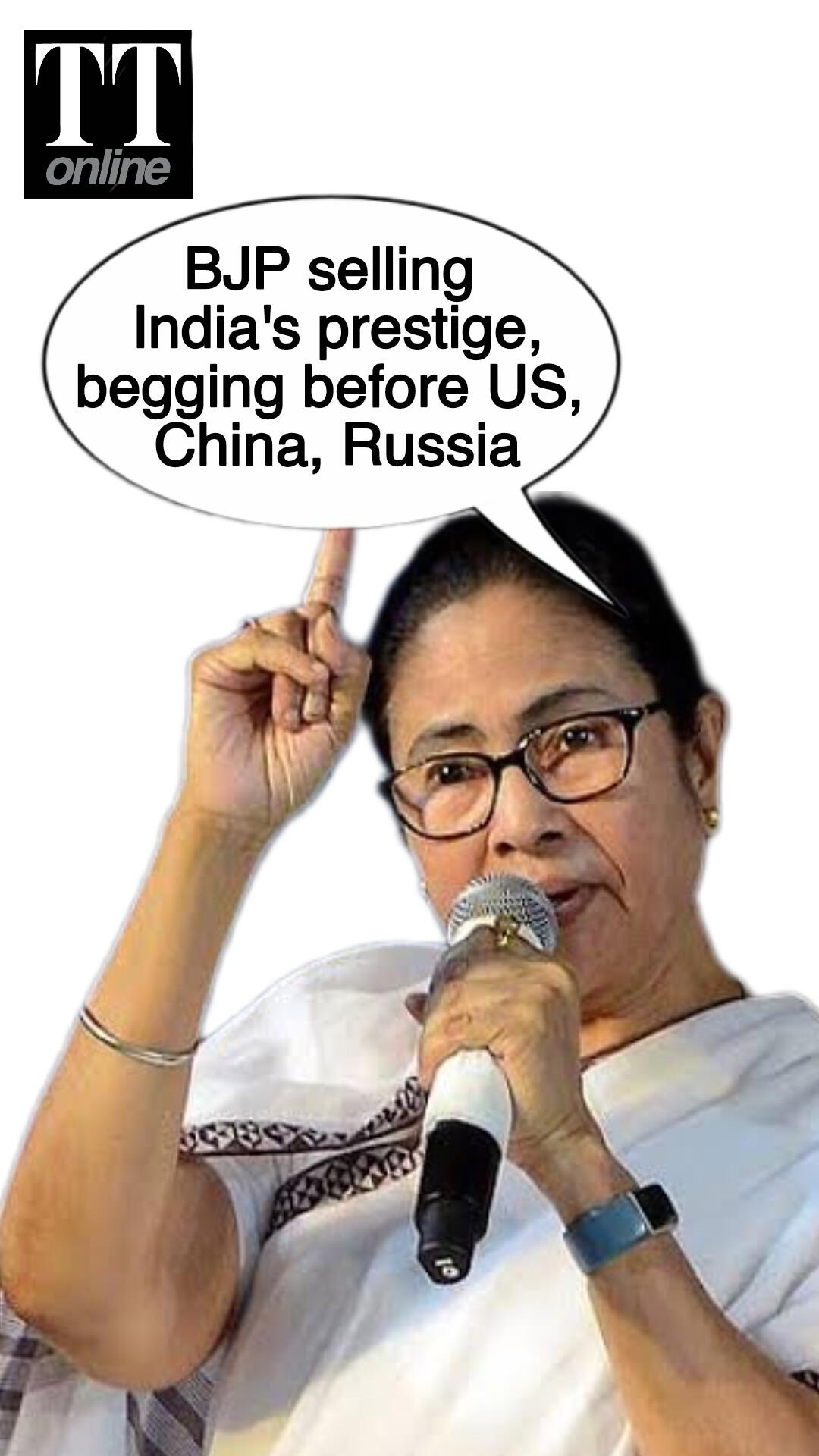 Mamata Banerjee Slams Centre's Foreign Policy — "BJP Begging Before US, China, Russia"