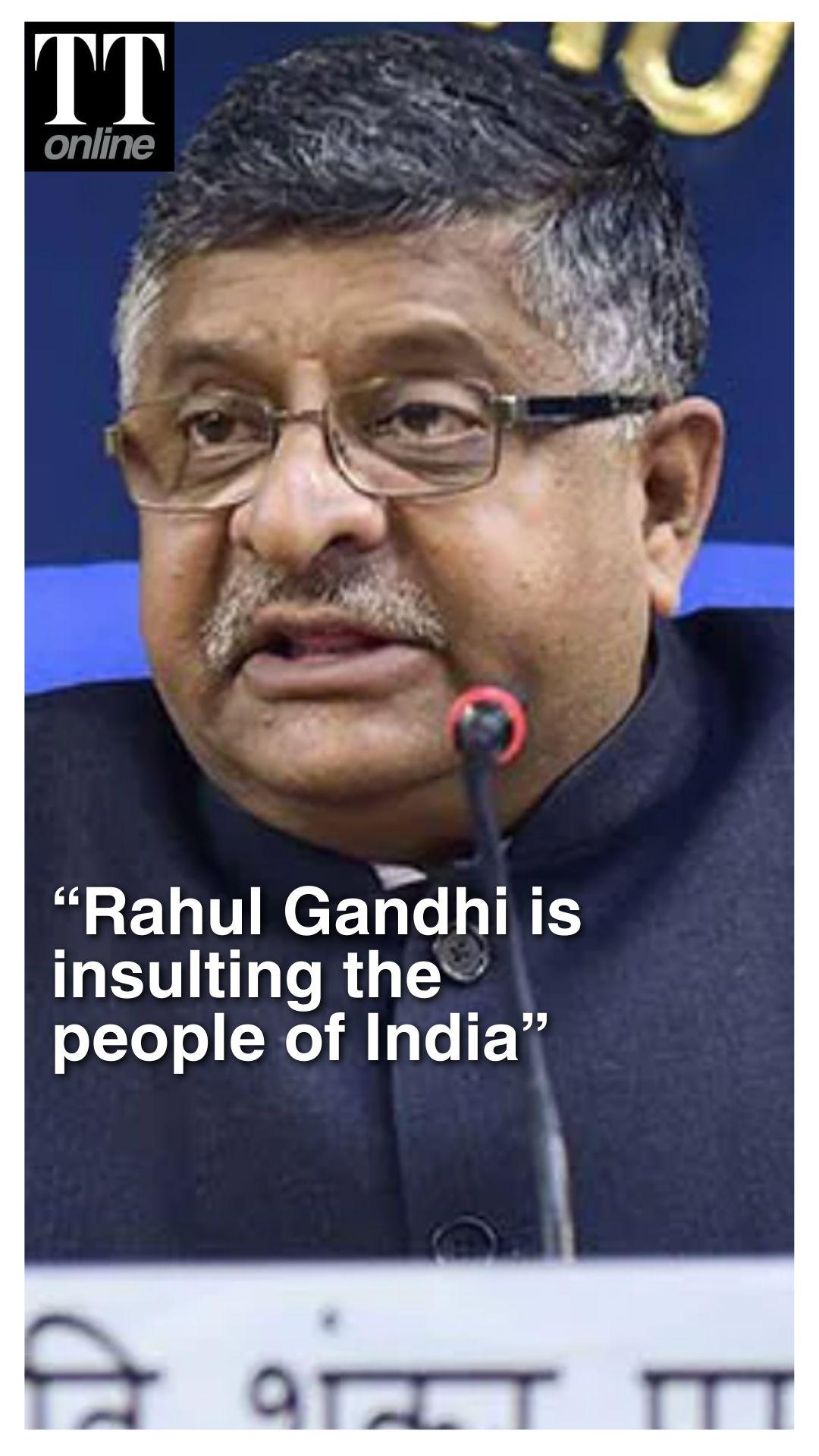 "Rahul Gandhi Will Never Get Votes": Ravi Shankar Prasad After Rahul Gandhi's Vote Claims