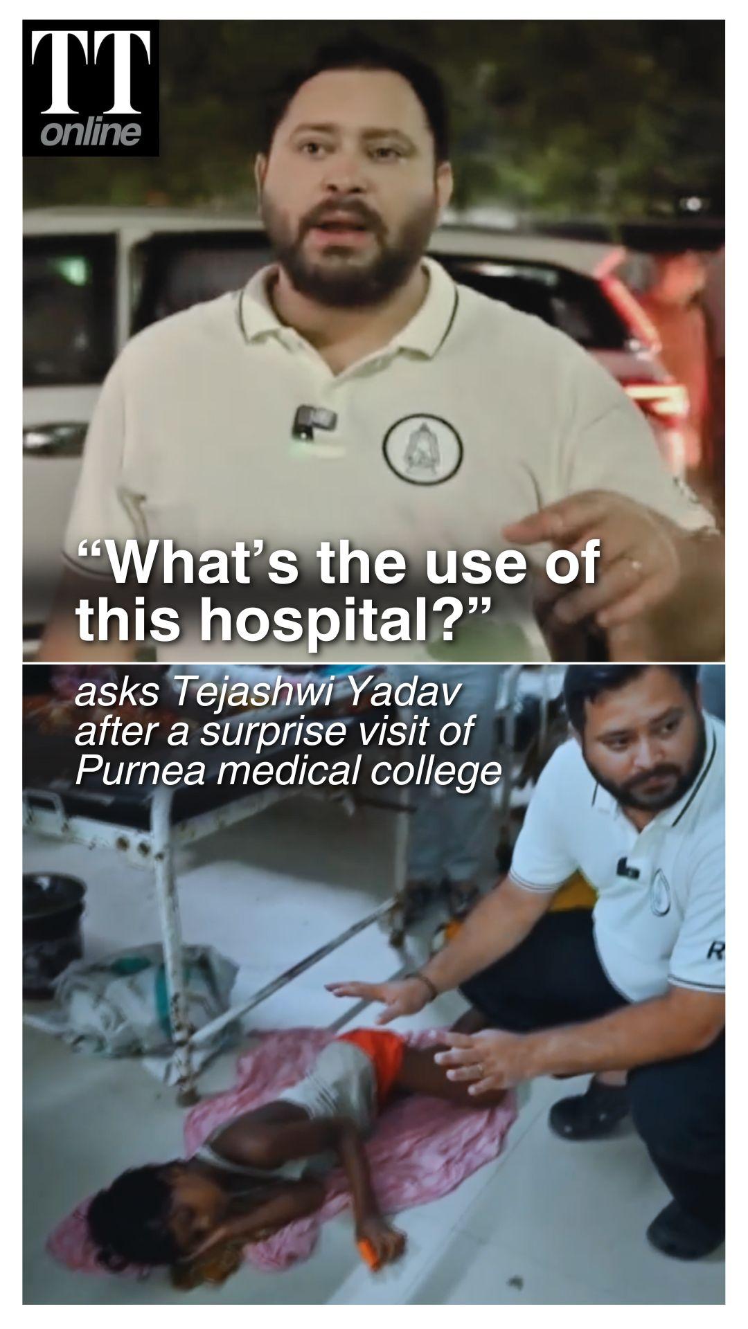 RJD's Tejashwi Yadav Inspects Medical College & Hospital in Bihar's Purnea Ahead of PM Modi's Visit
