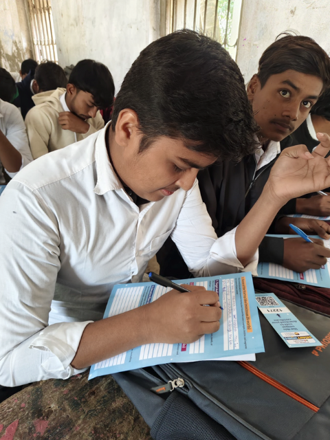 BM2025-School-25012025-Mothabari High School (H.S.), Malda